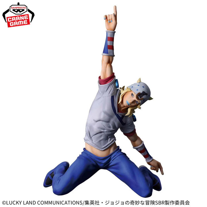 Jojo's   Bizarre   Adventure   Steel   Ball   Run   Mometria   Figure   -   Johnny   Joestar