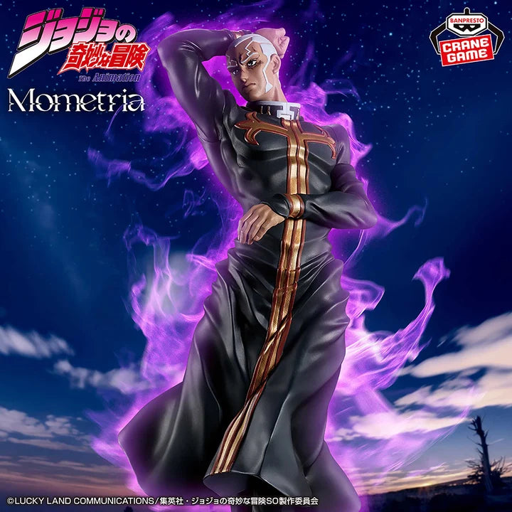 Jojo's   Bizarre   Adventure   Stone   Ocean   Mometria   Figure   -   Enrico   Pucci