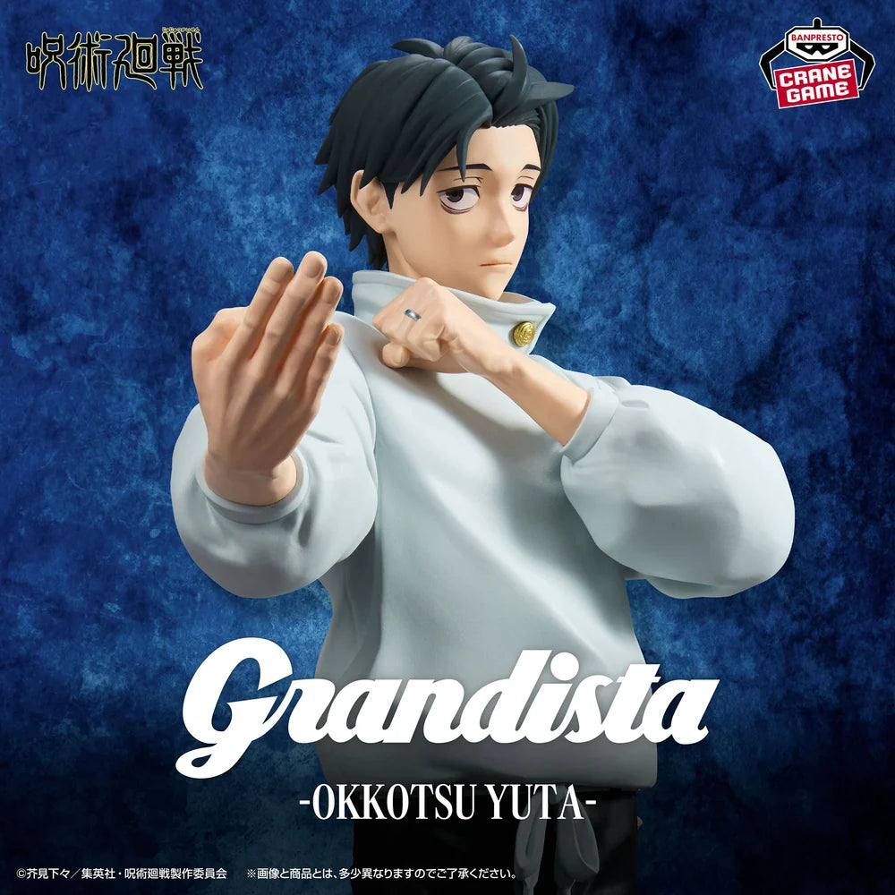 Jujutsu   Kaisen   Grandista   -   Yuta   Okkotsu