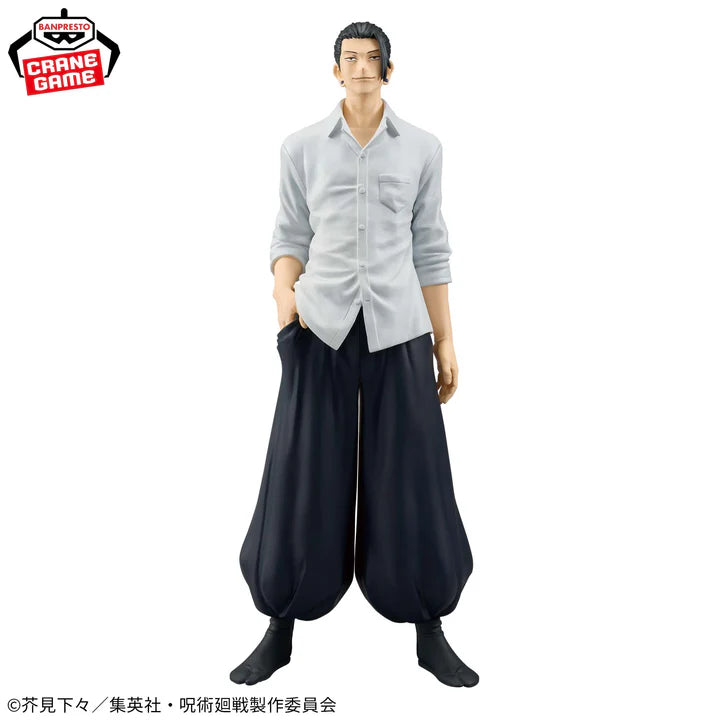 Jujutsu   Kaisen   King   Of   Artist   -   Kaitama/Tamaori   Geto   II   Special   Ver.