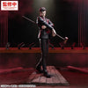 Jujutsu   Kaisen   Luminasta   -   Hirumi   Higuruma   Shibuya   Incident   Ver.