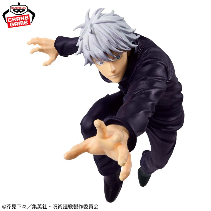 Jujutsu   Kaisen   Maximatic   -   Satoru   Gojo   II