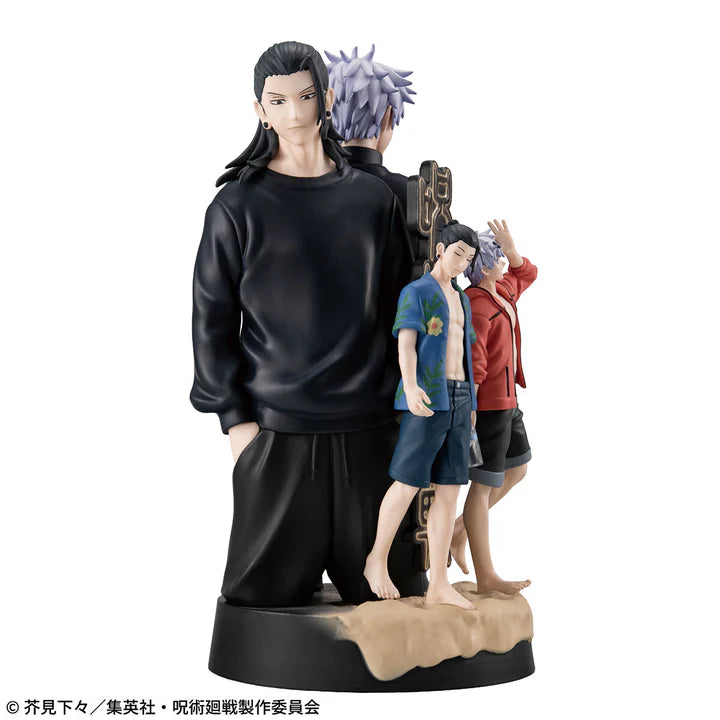 Jujutsu   Kaisen   Petit   Rama   DX   -   Kaitama   Tamaori