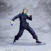 Jujutsu   Kaisen   5th   anniversary   Luminasta   -   Toge   Inumaki