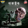 KAIJU   NO.   8   -   WORLD   COLLECTIBLE   FIGURE   LOG   STORIES   -   KAIJU   NO.   8   BLOW