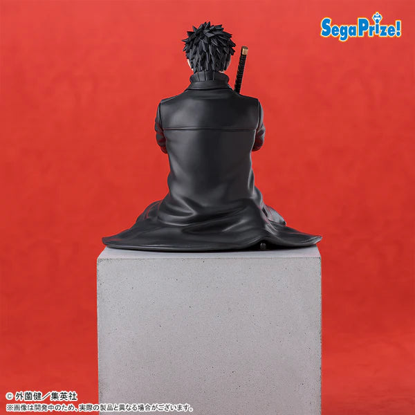 Kagurabachi   Choconose   Premium   -   Chihiro   Rokuhira