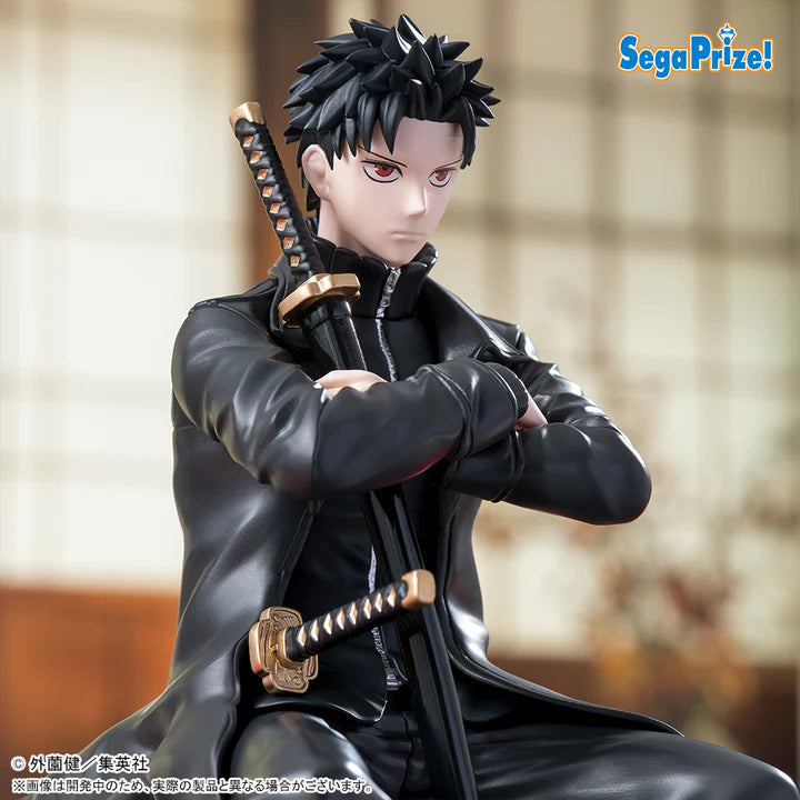 Kagurabachi   Choconose   Premium   -   Chihiro   Rokuhira