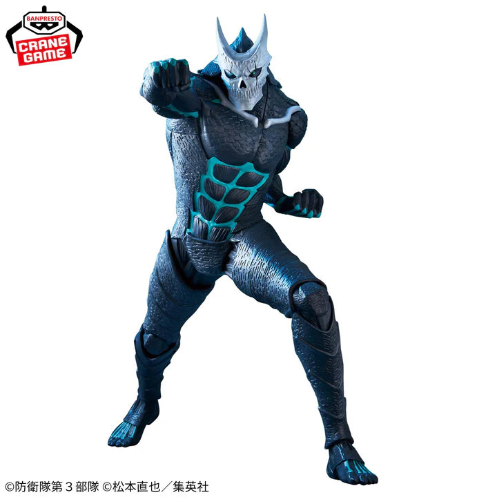 Kaiju   No.   8   Grandista   Figure   -   Kaiju   No.   8