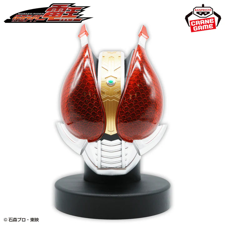 Kamen   Rider   Den-O   Big   Size   Soft   Vinyl   Mask   Display   -   Den-O