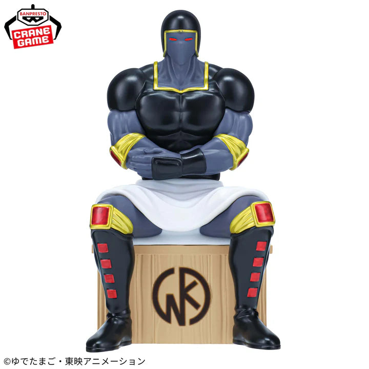 Kinnikuman   Figure   -   Warsman   Sauna   Ver.