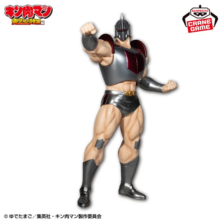 Kinnikuman   Perfect   Superhuman   Ancestor   Edition   Real   Figure   -   Robin   Mask   SP   Color   Ver.