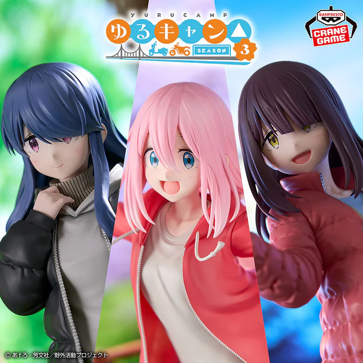 Laid   Back   Camp   Figure   -   Nadeshiko   Kagamihara