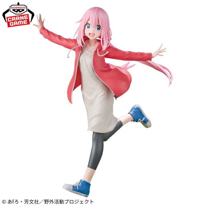 Laid   Back   Camp   Figure   -   Nadeshiko   Kagamihara