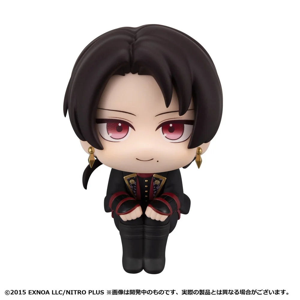Touken   Ranbu   Online   Rukappu   (Look   Up)   -   Kashuu   Kiyomitsu   &   Mikazuki   Munechika