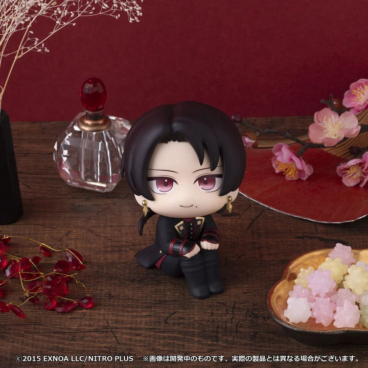 Touken   Ranbu   Online   Rukappu   (Look   Up)   -   Kashuu   Kiyomitsu   &   Mikazuki   Munechika
