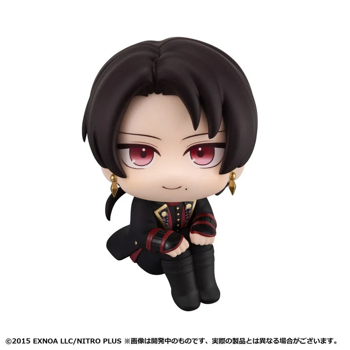 Touken   Ranbu   Online   Rukappu   (Look   Up)   -   Kashuu   Kiyomitsu   &   Mikazuki   Munechika