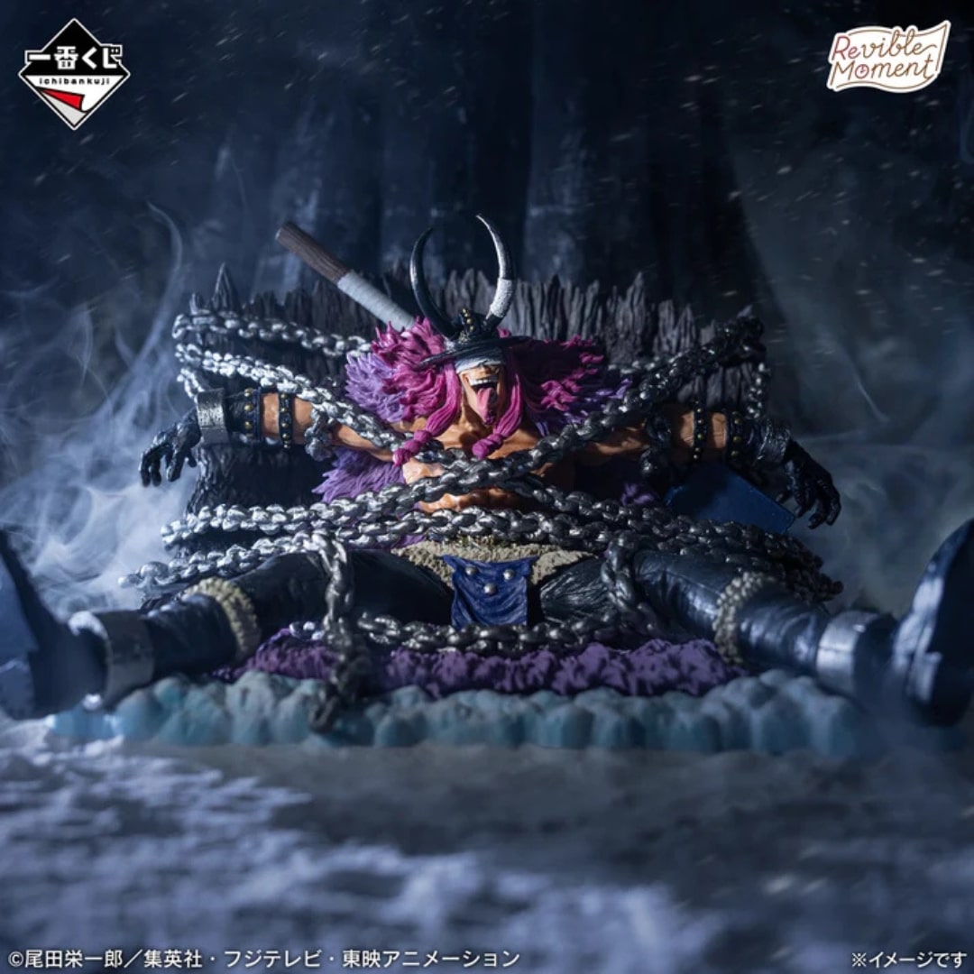 Ichiban   Kuji   One   Piece   Elbaf   Arc   Giant   Bash!!   Vol.1   -   Last   One   Prize   Loki   Revible   Moment   Figure