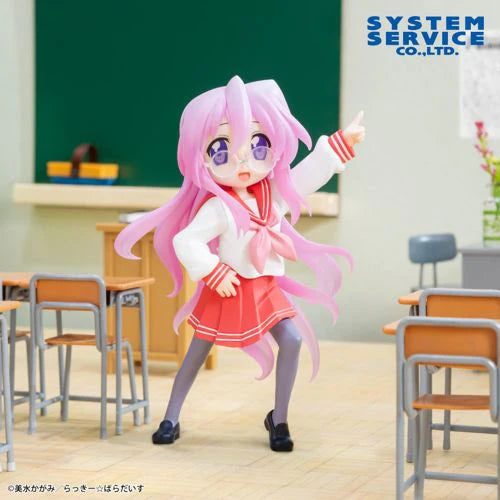 Lucky   Star   Vivit   Figure   -   Miyuki   Takara