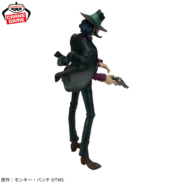 Lupin   the   Third   Figure   -   Daisuke   Jigen