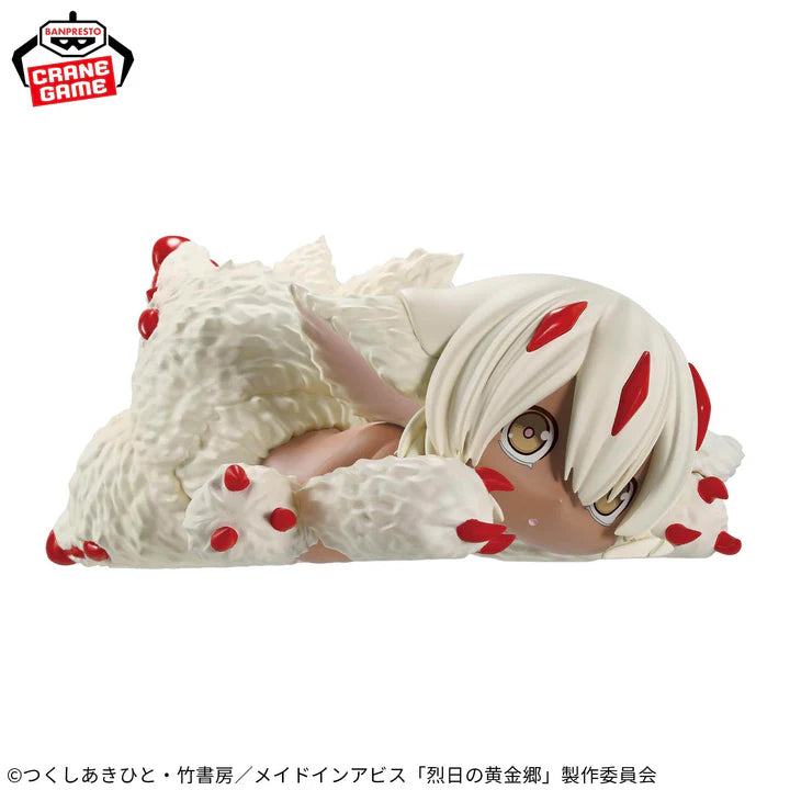 Made   in   Abyss   Golden   Land   of   The   Fiery   Sun   Relax   Time   -   Faputa   Figure