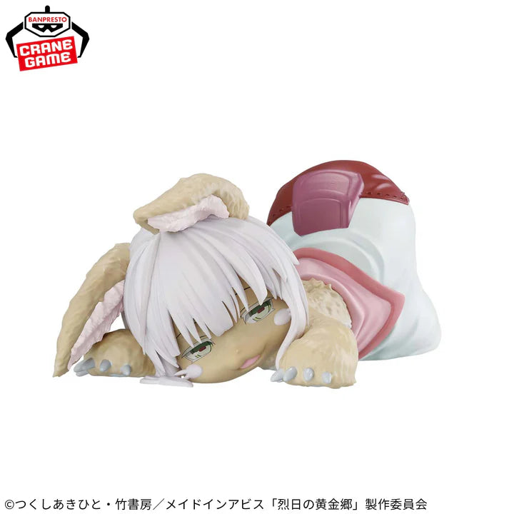 Made   in   Abyss   Golden   Land   of   The   Fiery   Sun   Relax   Time   -   Nanachi   Figure