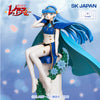 Magic   Knight   Rayearth   -   Umi   Ryuzaki   HereDitail   Figure