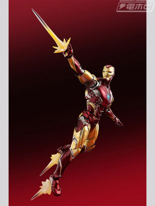 Infinity Saga Iron Man Mark85 S.h.figuarts