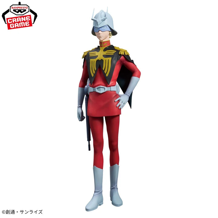 Mobile   Suit   Gundam   GQuuuuuuX   Figure   -   Char   Aznable