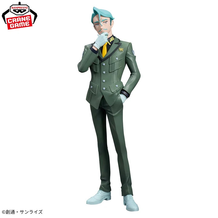Mobile   Suit   Gundam   GQuuuuuuX   Figure   -   Sharia   Bull