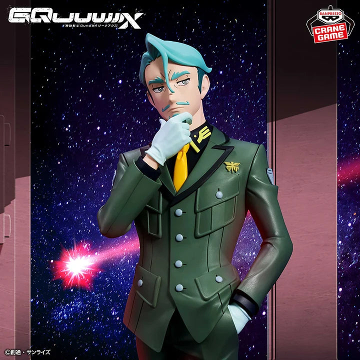 Mobile   Suit   Gundam   GQuuuuuuX   Figure   -   Sharia   Bull
