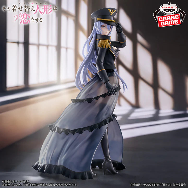 Banpresto Marin Kitagawa Black Lobelia Version – Figura My Dress-Up Darling, 23 Cm, PVC, Collezione Espresto, Per Fan Anime