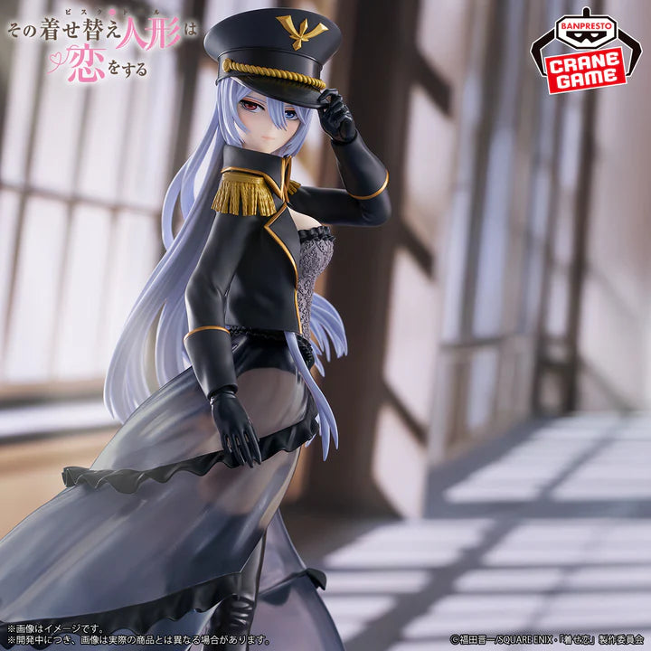 My   Dress-Up   Darling   Espresto   Figure   Detailed   Elegance   -   Marin   Kitagawa   Black   Lobelia   Ver.