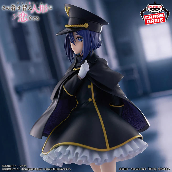 My   Dress-Up   Darling   Espresto   Figure   Detailed   Elegance   -   Sajuna   Inui   Black   Lily   Ver.