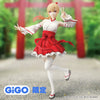 My   Dress-Up   Darling   Vivit   -   Marin   Kitagawa   Shrine   Maiden   Ver.   GiGO   Limited