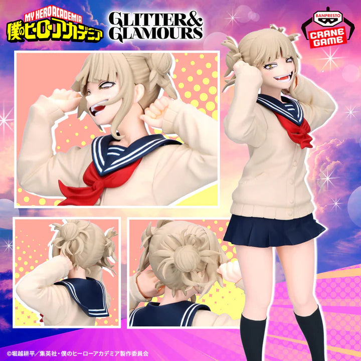 My   Hero   Academia   Glitter＆   Glamours   -   Himiko   Toga   III