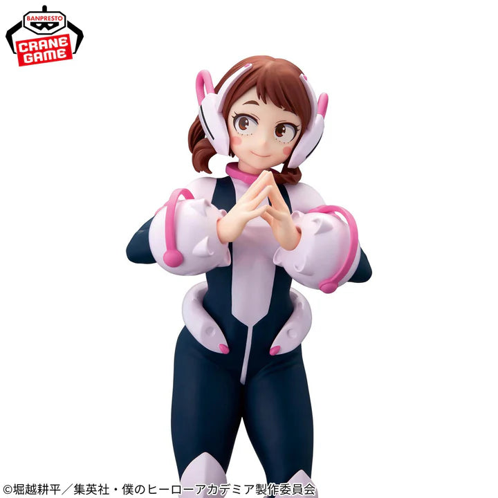 My   Hero   Academia   Glitter   &   Glamours   -   Uravity   (Ochaco   Uraraka)   II