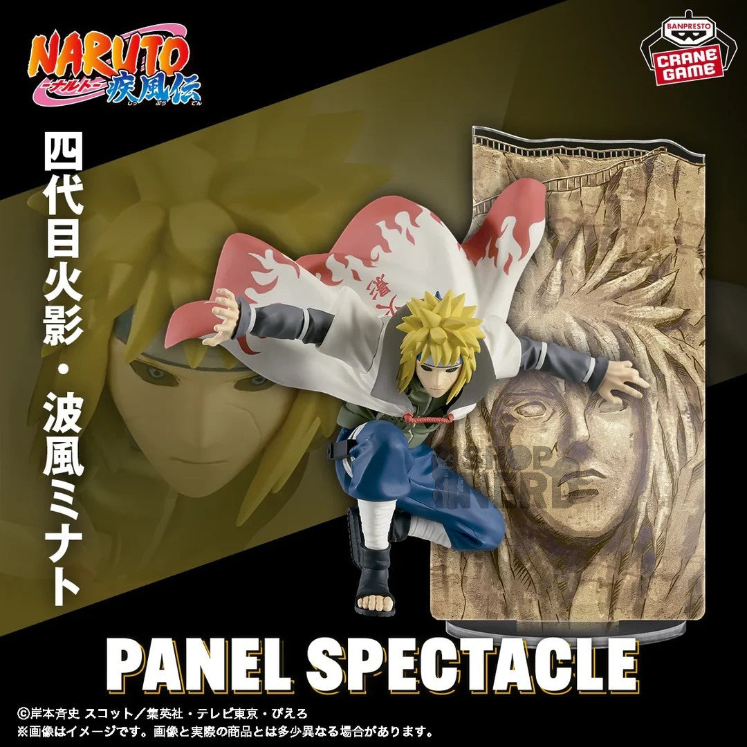 NARUTO   SHIPPUDEN   PANEL   SPECTACLE   THE   STRONGEST   SOLDIERS   -   COMPLETE   SET   OF   4   TYPES