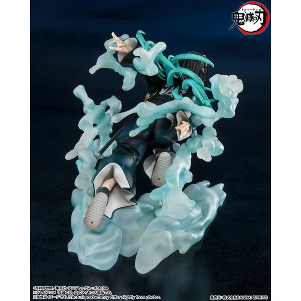 Muichiro Tokito Demon Slayer Kimetsu no Yaiba FiguartsZERO