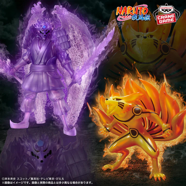 Naruto   Shippuden   Figure   -   Susanoo