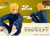 Naruto Shippuden G.E.M. Series PVC Figure Minato Palm Size