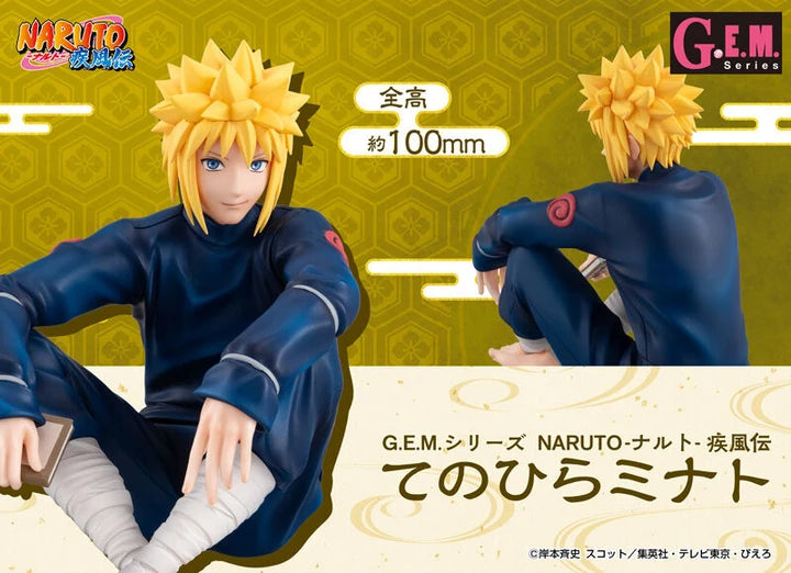 Naruto Shippuden G.E.M. Series PVC Figure Minato Palm Size
