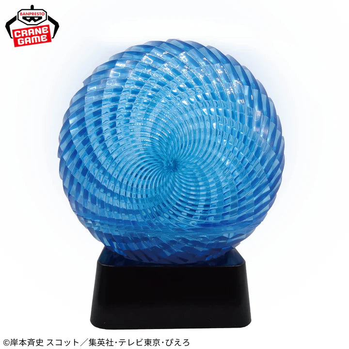 Naruto   Shippuden   Light   Room   -   Rasengan   Effect   Light   GiGo   Exclusive