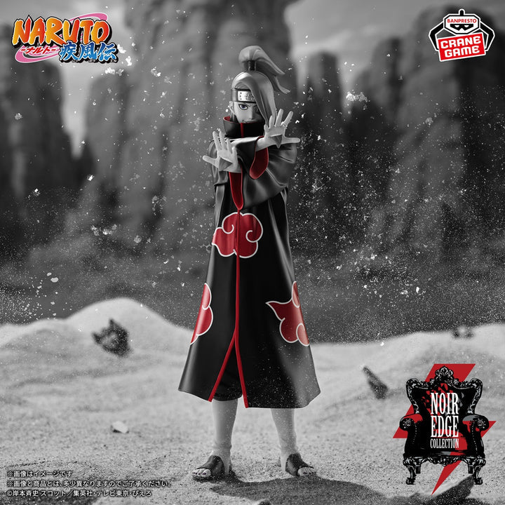 Naruto Shippuden Noir Edge Collection - Deidara
