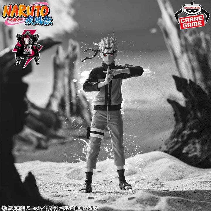 Naruto   Shippuden   Noir   Edge   Collection   -   Naruto   Uzumaki