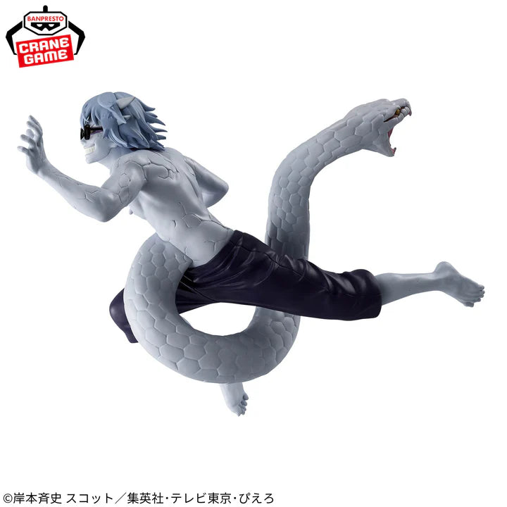 Naruto   Shippuden   Vibration   Stars   -   Kabuto   Yakushi