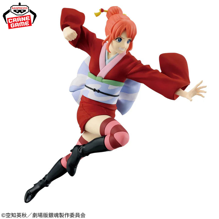 New   Gintama   The   Movie   Vibration   Stars   -   Kagura