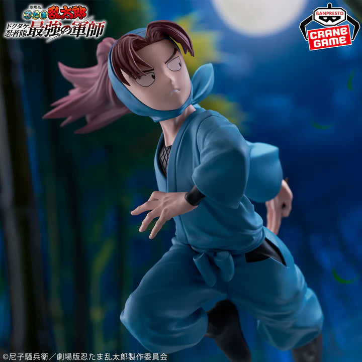 Nintama   Rantarou   The   Movie   -   Yamada   Rikichi