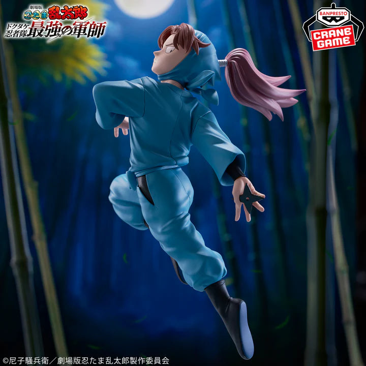Nintama   Rantarou   The   Movie   -   Yamada   Rikichi