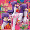 Ranma   1/2   Glitter   and   Glamours   Figure   -   Shampoo