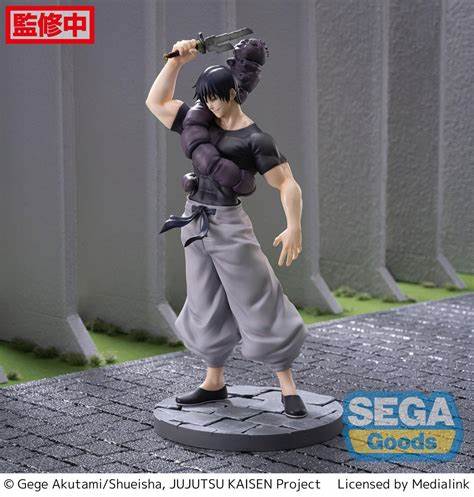 Luminasta Jujutsu Kaisen Kaigyoku Gyokusetsu Toji Fushiguro: Ready For Battle Ver